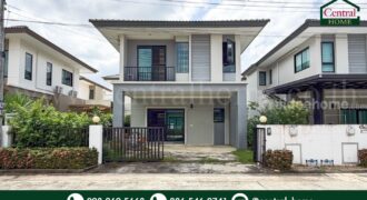 บ้านแฝด เดอะ บาลานซ์ ซิกม่า ปิ่นเกล้า – สาย 5 สภาพดี พร้อมอยู่ บ้านแฝด เดอะ บาลานซ์ ซิกม่า ปิ่นเกล้า – สาย 5 สภาพดี พร้อมอยู่