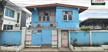 บ้านเดี่ยว บ้านมหาลาภ โชคชัย 4 ราคาถูก ใกล้ MRT โชคชัย 4