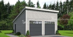 ขายที่ดิน+สิ่งปลูกสร้าง