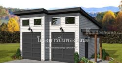 ขายที่ดิน+สิ่งปลูกสร้าง