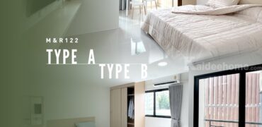 M&R 122 Apartment ห้องพักรายเดือน 27 ตร.ม. ใกล้รถไฟฟ้าสีเหลือง ลาดพร้าว 122 โทร 0889128995