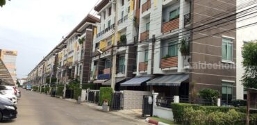 ขายโฮมออฟฟิศ 4 ชั้น โครงการ BizTown ศรีนครินทร์