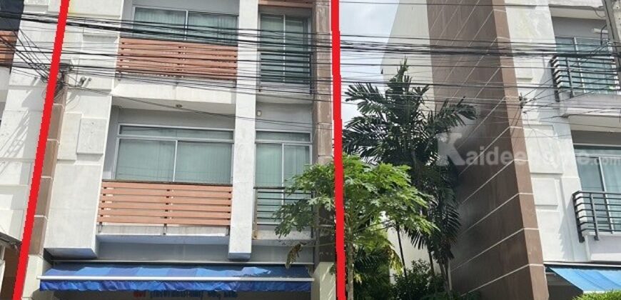 ขายโฮมออฟฟิศ 4 ชั้น โครงการ BizTown ศรีนครินทร์