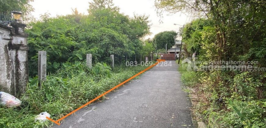 ขายที่ดินรามอินทรา 19 แยก 5 เพียง 500 ม. จากถนนใหญ่ และ 700 ม. จากรถไฟฟ้าลาดปลาเค้า 273 ตร.วา