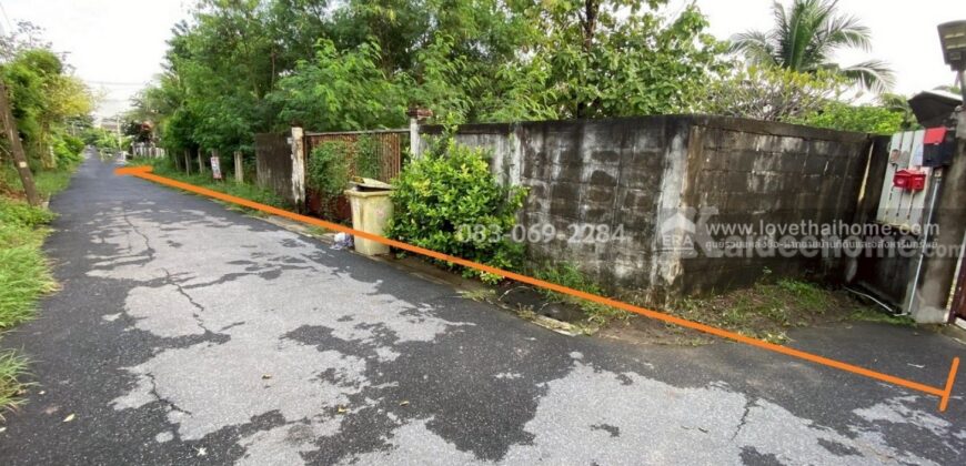 ขายที่ดินรามอินทรา 19 แยก 5 เพียง 500 ม. จากถนนใหญ่ และ 700 ม. จากรถไฟฟ้าลาดปลาเค้า 273 ตร.วา