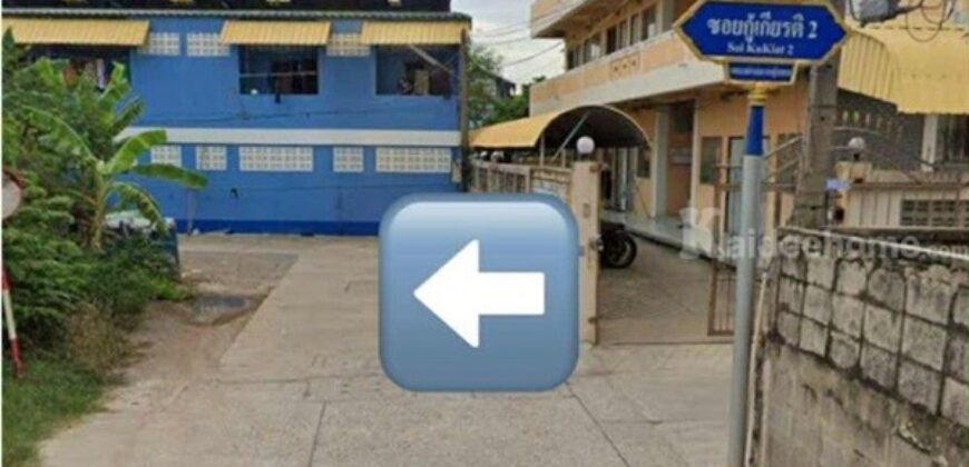 ขายที่ดินสวย พร้อมโอน เมืองสมุทรสาคร เนื้อที่ 173 ตรว. น้ำไฟผ่าน ถนนคอนกรีต โทร 0807856572