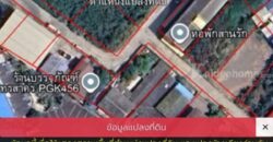 ขายที่ดินสวย พร้อมโอน เมืองสมุทรสาคร เนื้อที่ 173 ตรว. น้ำไฟผ่าน ถนนคอนกรีต โทร 0807856572