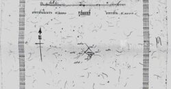 ขายที่ดินสวย พร้อมโอน เมืองสมุทรสาคร เนื้อที่ 173 ตรว. น้ำไฟผ่าน ถนนคอนกรีต โทร 0807856572