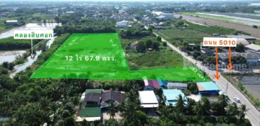 ขายที่ดิน อ.ไทรน้อย จ. นนทบุรี ราคา 8,325 บาทต่อตรว. ใกล้ อบต. หนองเพรางาย