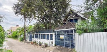 บ้านเดี่ยว งามวงศ์วาน 47 แยก 28 ซอย ชินเขต 2 ขายถูก