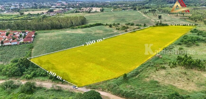 ขายที่ดินเปล่า บ้านฉาง ระยอง ทำเลเติบโตต่อเนื่อง 19-1-69.4 ไร่