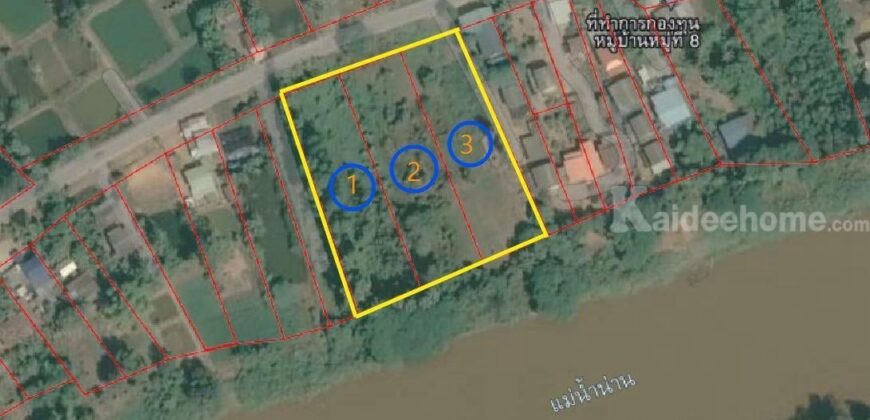 ที่ดินนครสวรรค์ ติดแม่น้ำน่าน เนื้อที่ 6 ไร่ แบ่งขายได้