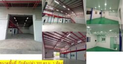 รหัสC6965 ให้เช่าโกดังพร้อมออฟฟิศ ถนนเชื่อมคลองมอญ ลาดกระบัง ใกล้เลียบมอเตอร์ ใกล้สนามบินสุวรรณภูมิ