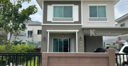 รหัสC6972 ให้เช่า ขายบ้านเดี่ยว 2ชั้น หมู่บ้านคาซ่าวิลล์ วงแหวน-รามอินทรา Casa Ville Wongwaen-Ramintra