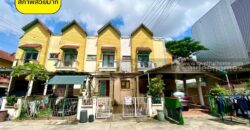 ขายทาวน์โฮม 2 ชั้น หมู่บ้านแมกไม้ วัชรพล สุขาภิบาล5 พื้นที่ 23.6 ตารางวา ขายถูก จองด่วน!! สภาพสวย ตรงข้ามตลาดวงศกร