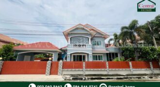 บ้านเดี่ยว สาริน ซิตี้ พระราม 2 รีโนเวทใหม่ทั้งหลัง พร้อมอยู่