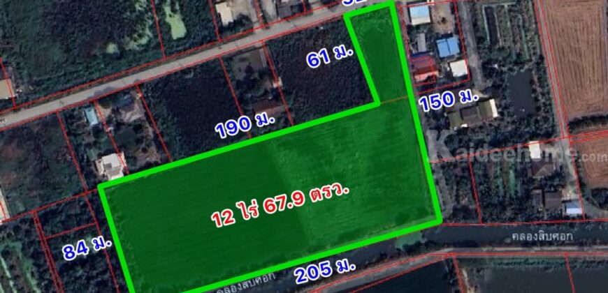 ขายที่ดิน อ.ไทรน้อย จ. นนทบุรี ราคา 8,325 บาทต่อตรว. ใกล้ อบต. หนองเพรางาย