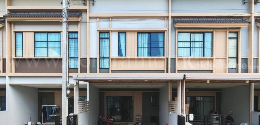 ทาวน์โฮม สิริ เพลส วงแหวน – ลำลูกกา ปทุมธานี ราคาถูก