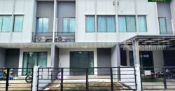 ทาวน์เฮ้าส์ พลีโน่ ชัยพฤกษ์ – แจ้งวัฒนะ 2 ราคาถูก