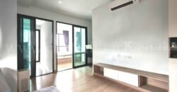 คอนโด ไนท์บริดจ์ ดูเพล็กซ์ ติวานนท์ ห้องมุม ส่วนตัว วิวสวย ถูกมาก