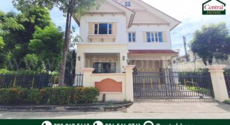 ให้เช่า บ้านเดี่ยว ลัดดารมย์ ปิ่นเกล้า บ้านสวย พร้อมอยู่