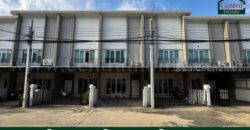 ทาวน์โฮม เฌอ วัชรพล ฟังก์ชั่น บ้านเดี่ยว ขายพร้อมผู้เช่า