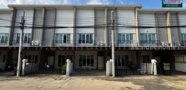 ทาวน์โฮม เฌอ วัชรพล ฟังก์ชั่น บ้านเดี่ยว ขายพร้อมผู้เช่า