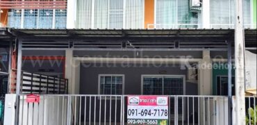 ทาวน์เฮ้าส์ ธาราศิริ โพรงมะเดื่อ ใกล้ แม็คโคร นครปฐม