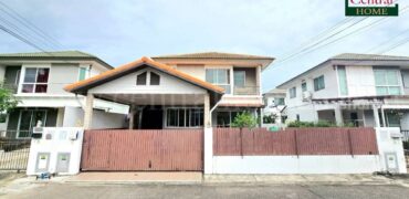 บ้านเดี่ยว อินนิซิโอ 1 รังสิต – คลอง 3 ราคาถูกที่สุดในโครงการ