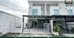 ทาวน์โฮม ซิตี้เซนส์ ศาลายา – พุทธมณฑล หลังริม ราคาถูกที่สุดในโครงการ