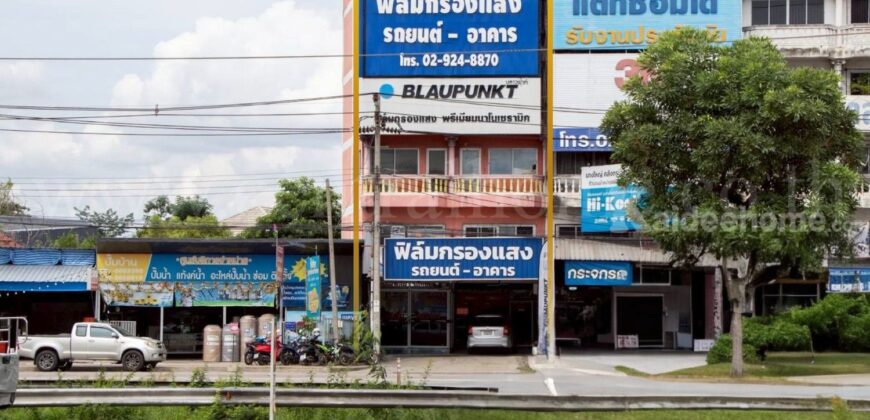 อาคารพาณิชย์ 5 ชั้น 2 คูหา ถนนกาญจนาภิเษก ใกล้ เซ็นทรัล เวสต์เกต