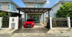 บ้านแฝด ศุภาลัย วิลล์ วงแหวน – บางใหญ่ ถูกที่สุดในโครงการ