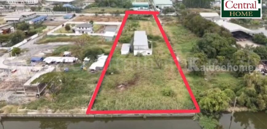 ให้เช่า ที่ดินเปล่า 5 – 2 -11 ไร่ ประชาพัฒนา – ลาดกระบัง