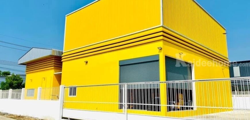 ขายที่ดิน+สิ่งปลูกสร้าง