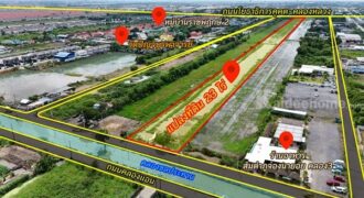 ขายที่ดิน 23 ไร่ คลอง 3 คลองหลวง ปทุมธานี ทำเลเด่น และเข้าถึงได้หลายทาง โทร 064-5939524