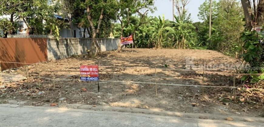 ขายที่ดิน บางใหญ่ ใกล้รถไฟฟ้า 99 วา 2.1 ล้าน 0864540423
