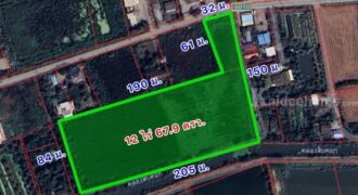 ราคานี้หาไม่ได้อีกแล้ว!! ขายที่ดิน ติดถนน ต.หนองเพรางาย อ.ไทรน้อย จ.นนทบุรี ใกล้มหิดล ศาลายา และแหล่งชุมชน Tel. 099-607-6116