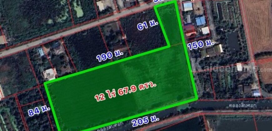 ราคานี้หาไม่ได้อีกแล้ว!! ขายที่ดิน ติดถนน ต.หนองเพรางาย อ.ไทรน้อย จ.นนทบุรี ใกล้มหิดล ศาลายา และแหล่งชุมชน Tel. 099-607-6116