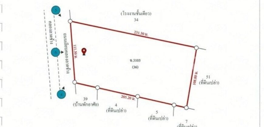 ขายที่ดินแปลงใหญ่ 16ไร่ 2งาน 77ตร.วา – ลาดหลุมแก้ว ปทุมธานี โทร 090-8982918 ราคาต่ำกว่าตลาด