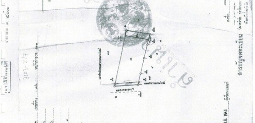 ขายที่ดินแปลงใหญ่ 16ไร่ 2งาน 77ตร.วา – ลาดหลุมแก้ว ปทุมธานี โทร 090-8982918 ราคาต่ำกว่าตลาด