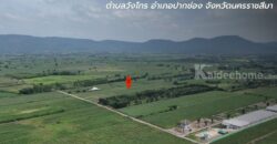 ที่ดิน 18 ไร่ วิวเขาสวย อากาศดี ใจกลางวังไทร ปากช่อง – เขาใหญ่