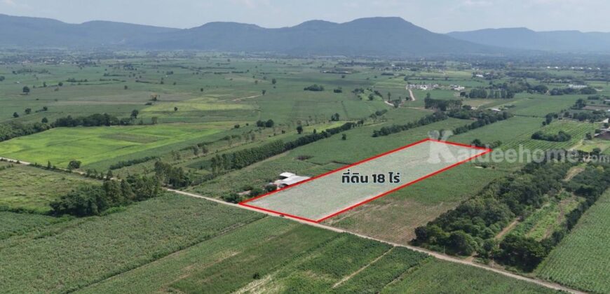 ที่ดิน 18 ไร่ วิวเขาสวย อากาศดี ใจกลางวังไทร ปากช่อง – เขาใหญ่