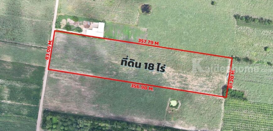 ที่ดิน 18 ไร่ วิวเขาสวย อากาศดี ใจกลางวังไทร ปากช่อง – เขาใหญ่