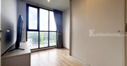 ขายด่วน! ห้องมุม นีเวร่า เอกมัย-รามอินทรา 49.11 ตร.ม. 2 ห้องนอน