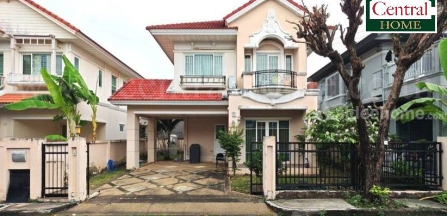 บ้านเดี่ยว เพอร์เฟค เพลส รัตนาธิเบศร์ ราคาถูกที่สุดในโครงการ