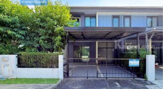 ขาย!! บ้านแฝด คณาสิริ ศาลายา-ปิ่นเกล้า ( ขนาด 35 ตร.ว.หลังบ้านไม่ชนใคร ) ซ.ถนนสำเร็จพัฒนา บางกรวย นนทบุรี : Kanasiri Salaya – Pinklao