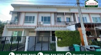 ทาวน์โฮม พลีโน่ รัตนาธิเบศร์ – ชัยพฤกษ์ พร้อมอยู่ ถูกที่สุดในโครงการ