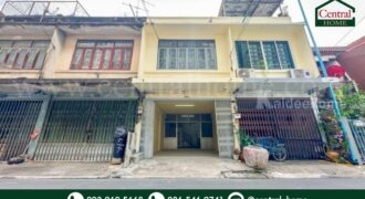 ทาวน์เฮ้าส์ 3 ชั้น ซอย กรุงเทพ – นนทบุรี 23 (จันทร์เกษม) ราคาถูกมาก