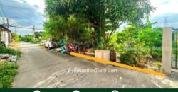 ที่ดินเปล่า 48 ตร.วา ซอยวัดบางปลา เทพารักษ์ – สมุทรปราการ