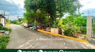 ที่ดินเปล่า 48 ตร.วา ซอยวัดบางปลา เทพารักษ์ – สมุทรปราการ